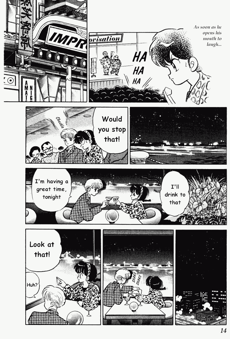 Ranma 1/2 Chapter 345 14